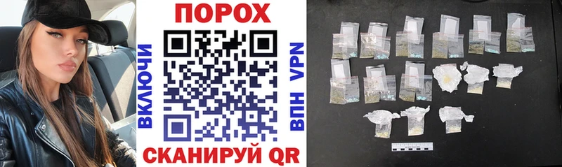 купить наркотик  Кологрив  АМФ 97% 