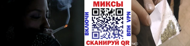 Бутират 99%  Кологрив 