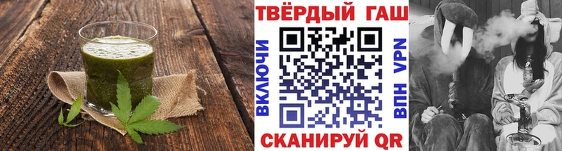 blacksprut маркетплейс  купить наркоту  Кологрив  Печенье с ТГК конопля 
