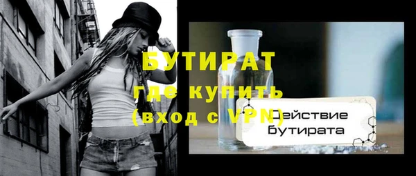 ПСИЛОЦИБИНОВЫЕ ГРИБЫ Белоозёрский