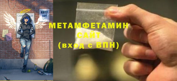 ПСИЛОЦИБИНОВЫЕ ГРИБЫ Белоозёрский