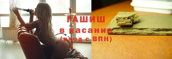 ПСИЛОЦИБИНОВЫЕ ГРИБЫ Белоозёрский