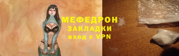 ПСИЛОЦИБИНОВЫЕ ГРИБЫ Белоозёрский