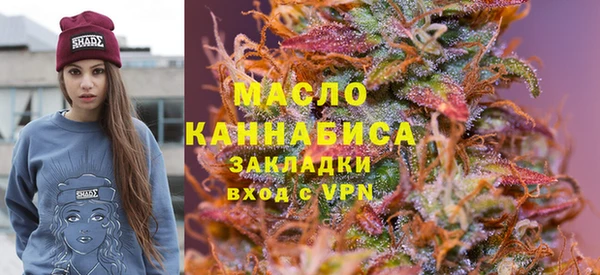 ПСИЛОЦИБИНОВЫЕ ГРИБЫ Белоозёрский