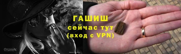 ПСИЛОЦИБИНОВЫЕ ГРИБЫ Белоозёрский