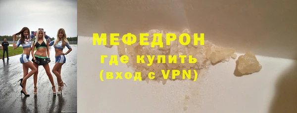 2c-b Беломорск