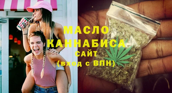 ПСИЛОЦИБИНОВЫЕ ГРИБЫ Белоозёрский