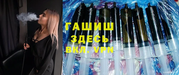 ПСИЛОЦИБИНОВЫЕ ГРИБЫ Белоозёрский
