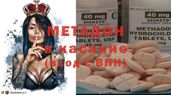 2c-b Беломорск
