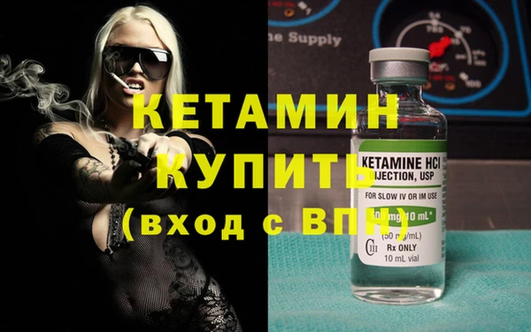 2c-b Беломорск
