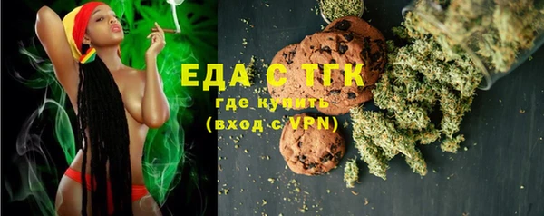 2c-b Беломорск