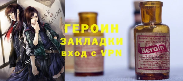 2c-b Беломорск