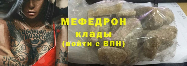 2c-b Беломорск