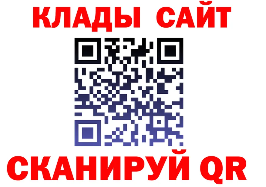 Продажа наркотиков мориарти состав Кологрив